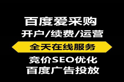 百度推广与内容创作的协同效应