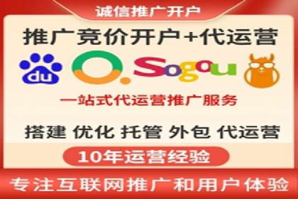 案例分析：SEM账户如何提升转化率