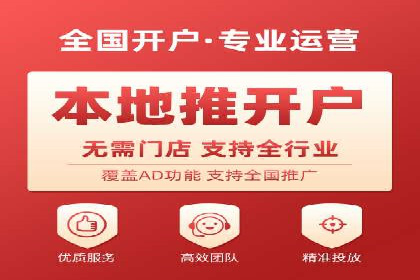 探索百度推广运营的奥秘：提升ROI的技巧